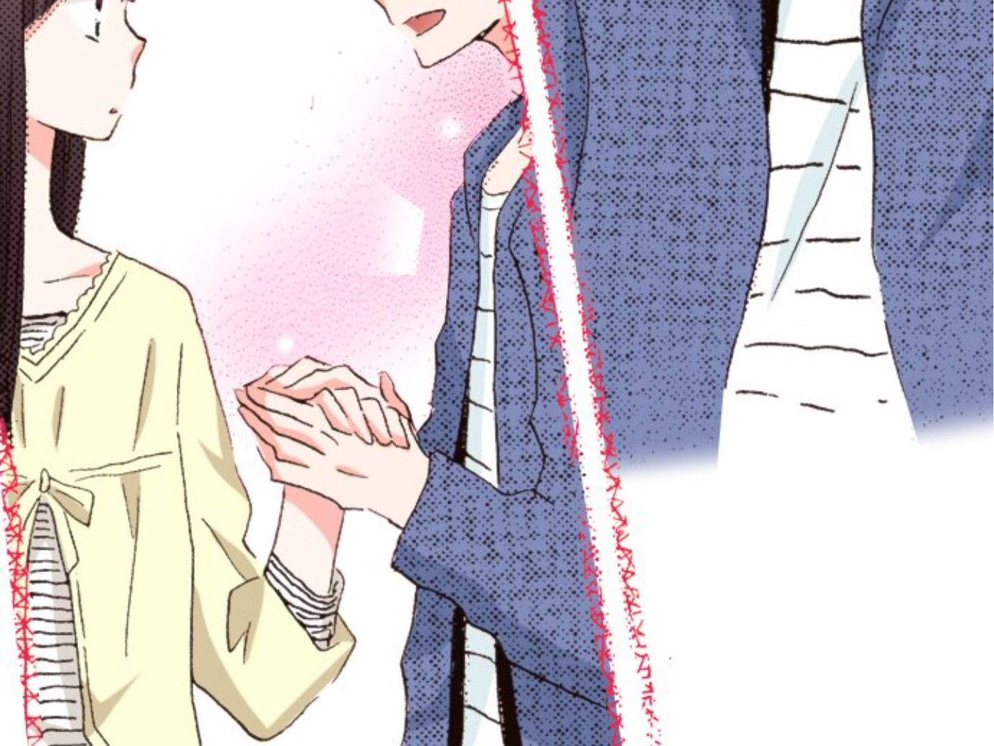 Read Last Game (en) Manga Online