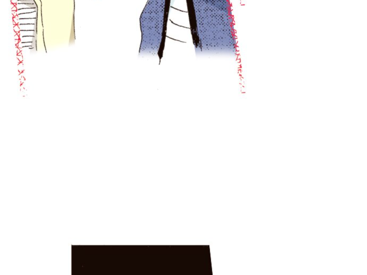 Read Last Game (en) Manga Online