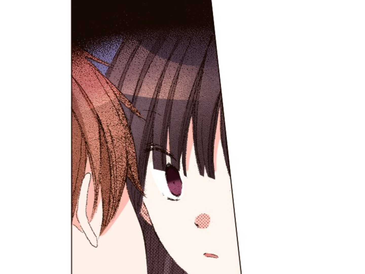 Read Last Game (en) Manga Online