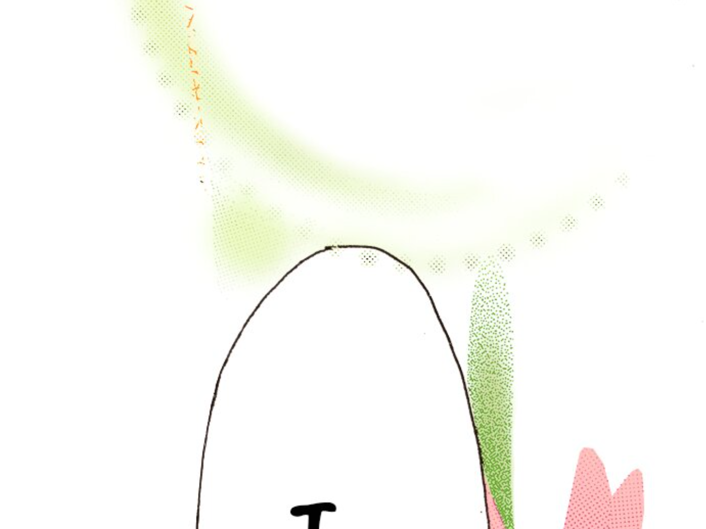 Read Last Game (en) Manga Online