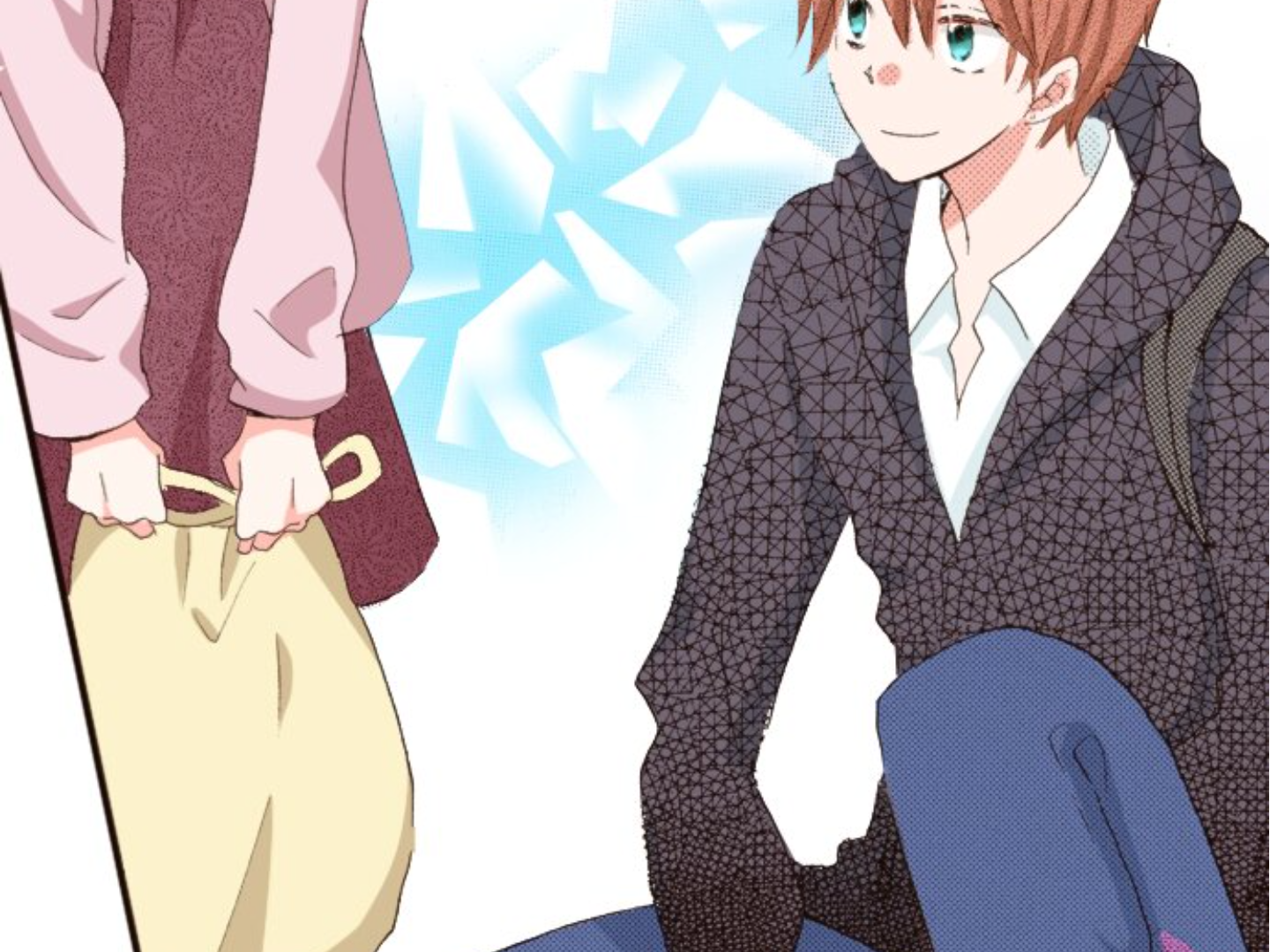 Read Last Game (en) Manga Online