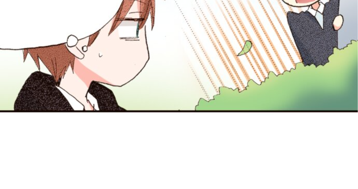 Read Last Game (en) Manga Online