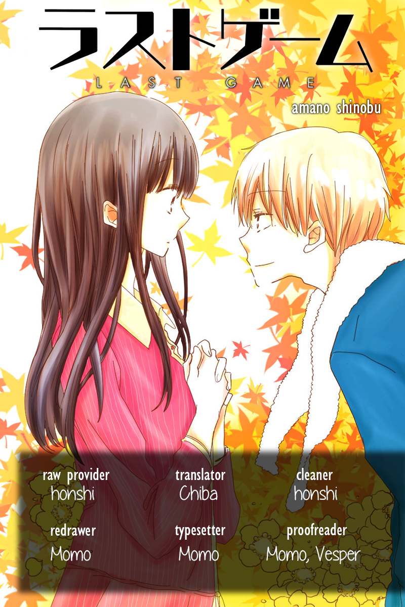 Read Last Game (en) Manga Online