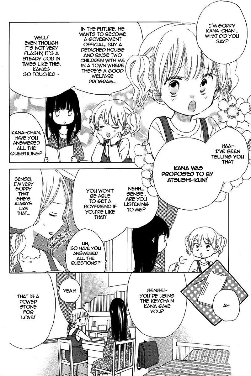 Read Last Game (en) Manga Online