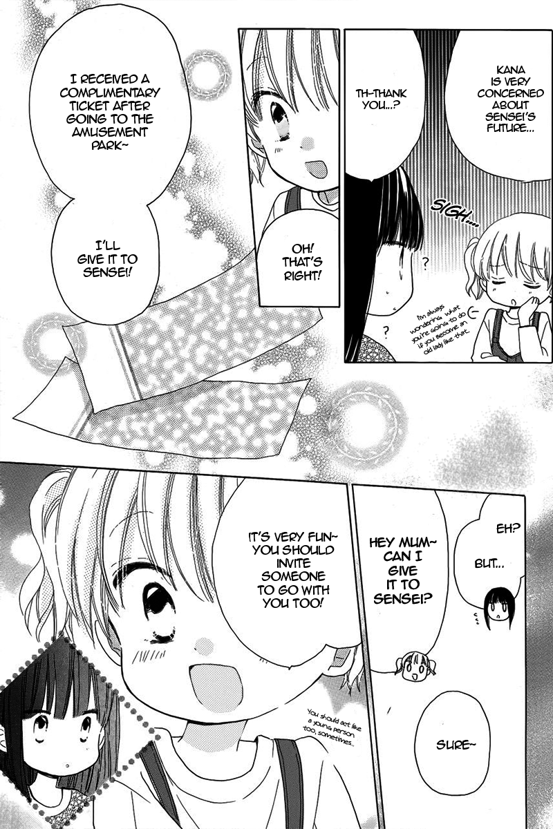 Read Last Game (en) Manga Online