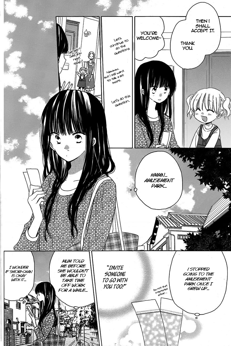 Read Last Game (en) Manga Online