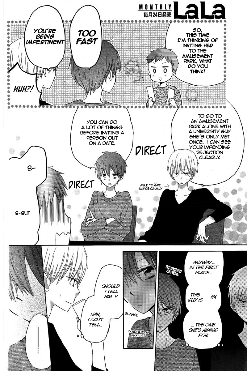 Read Last Game (en) Manga Online