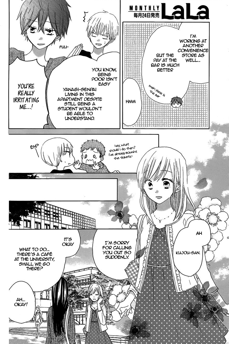 Read Last Game (en) Manga Online