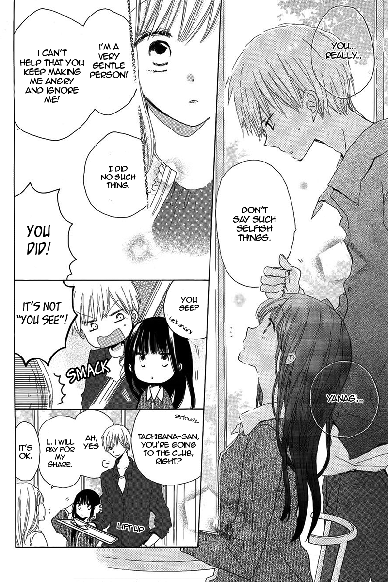 Read Last Game (en) Manga Online