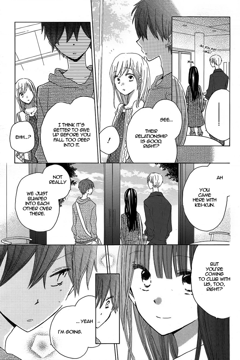 Read Last Game (en) Manga Online