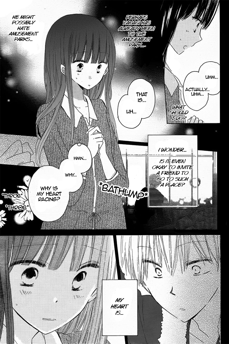 Read Last Game (en) Manga Online