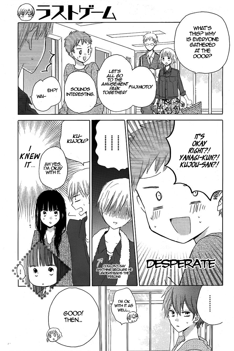 Read Last Game (en) Manga Online