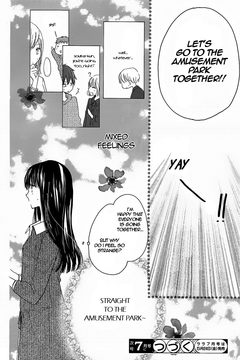 Read Last Game (en) Manga Online