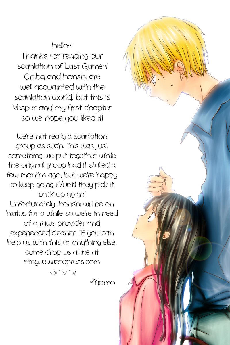 Read Last Game (en) Manga Online