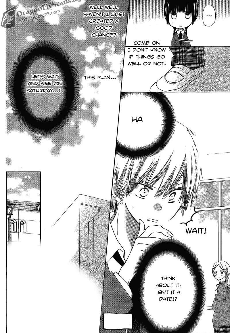 Read Last Game (en) Manga Online