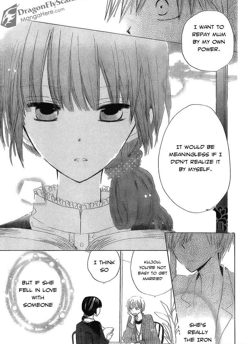 Read Last Game (en) Manga Online