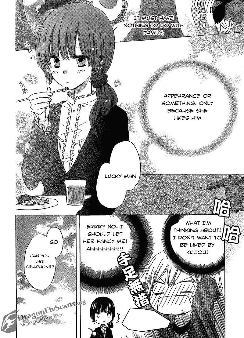 Read Last Game (en) Manga Online