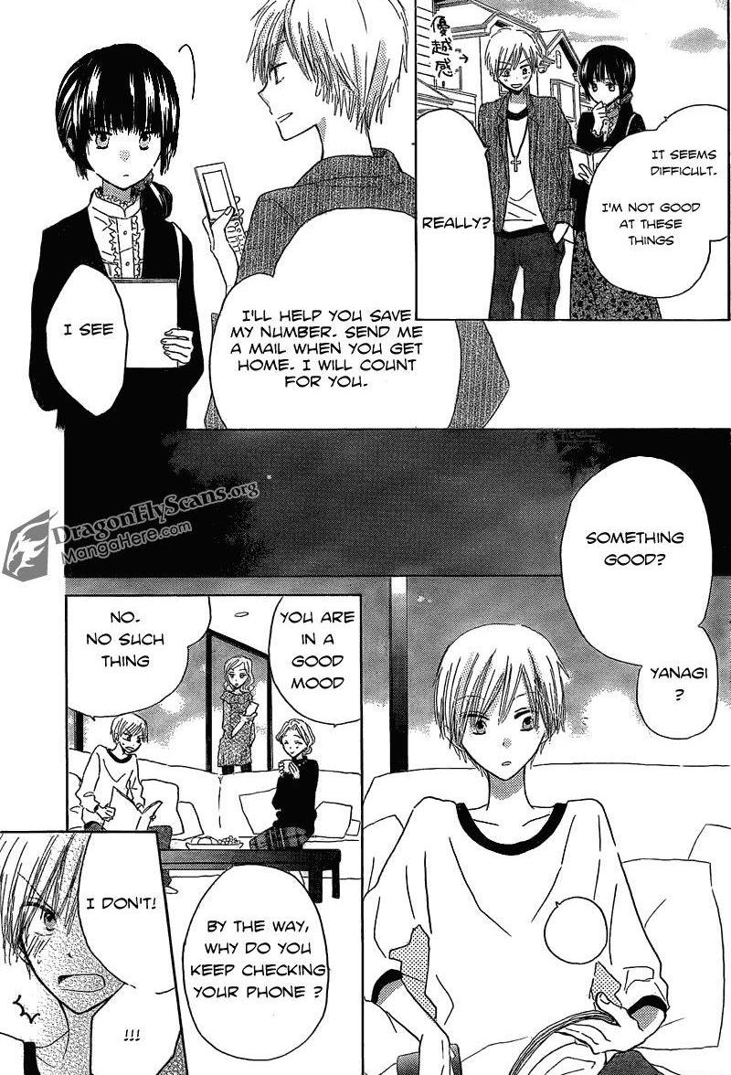 Read Last Game (en) Manga Online