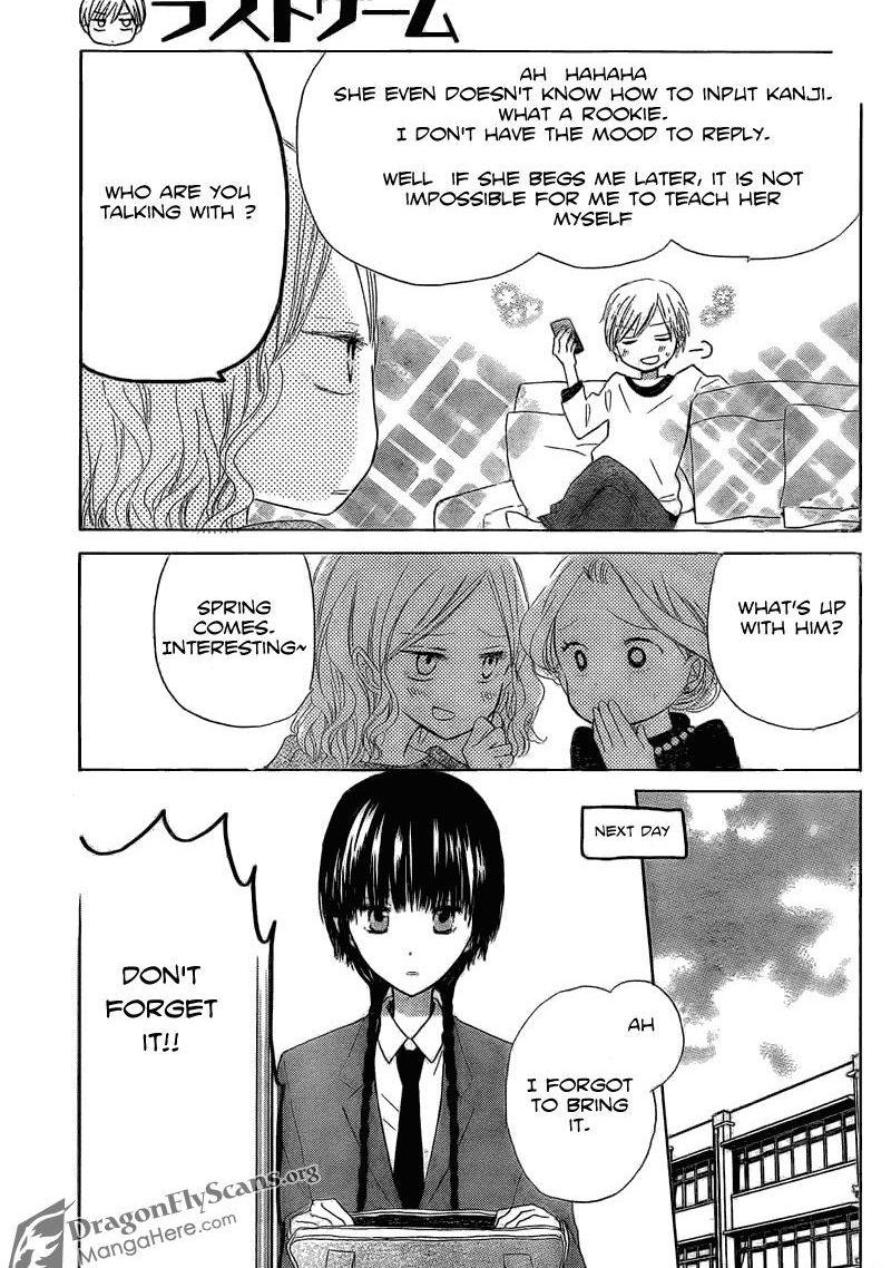 Read Last Game (en) Manga Online