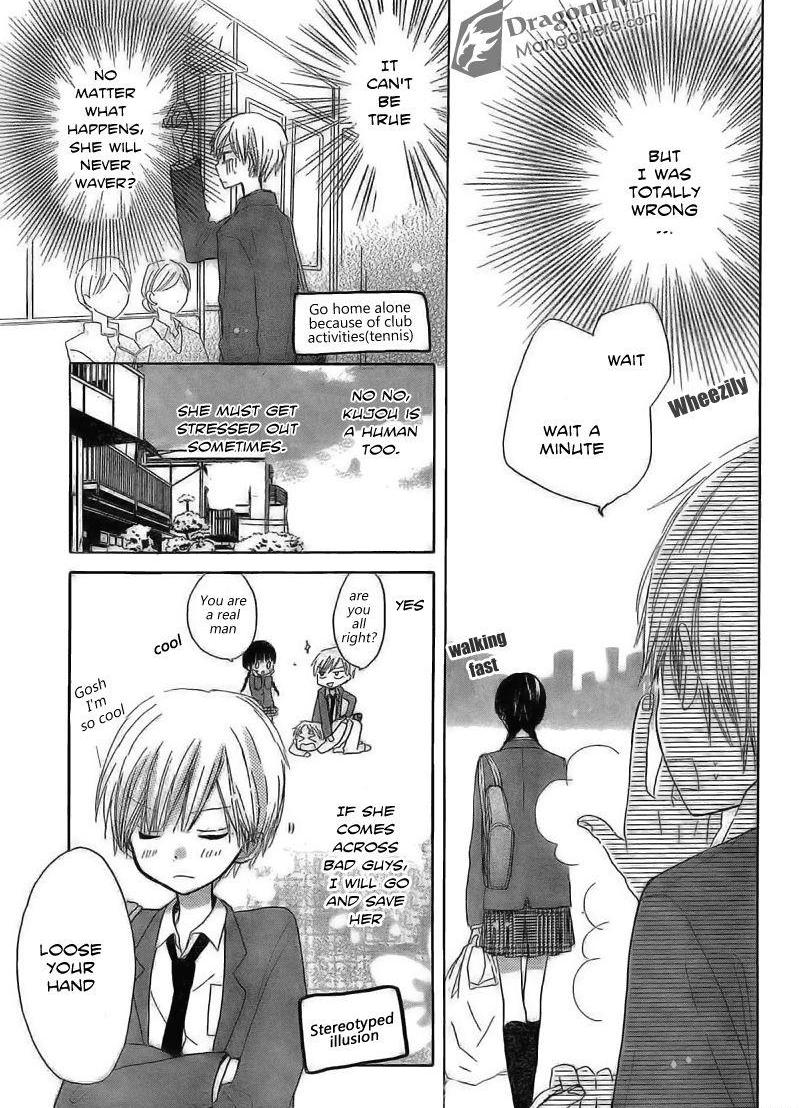 Read Last Game (en) Manga Online