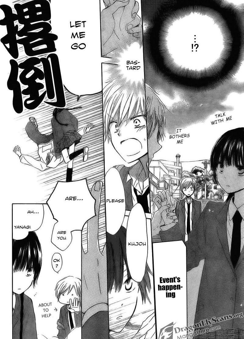 Read Last Game (en) Manga Online