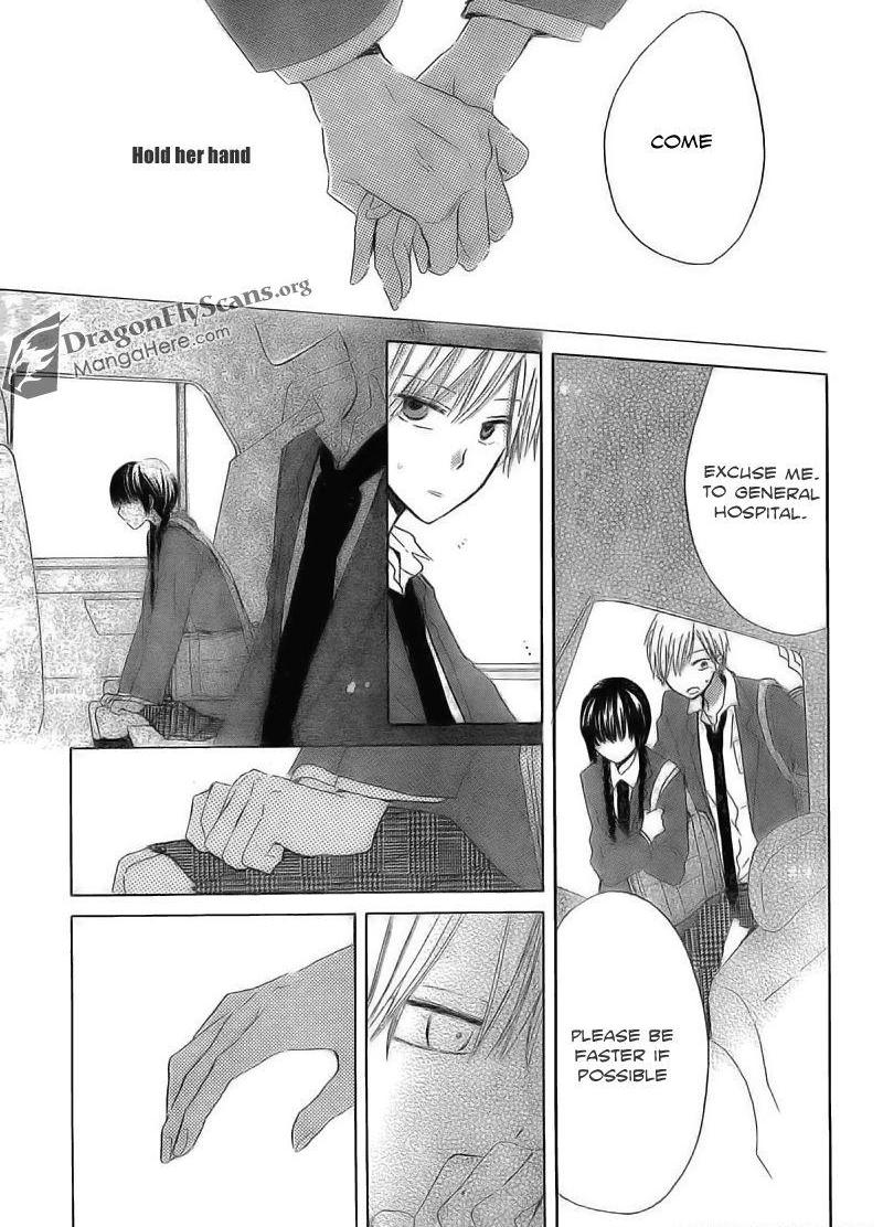 Read Last Game (en) Manga Online