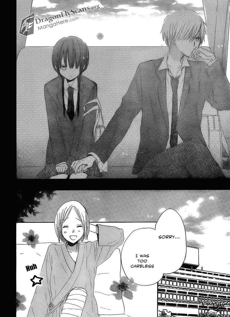 Read Last Game (en) Manga Online