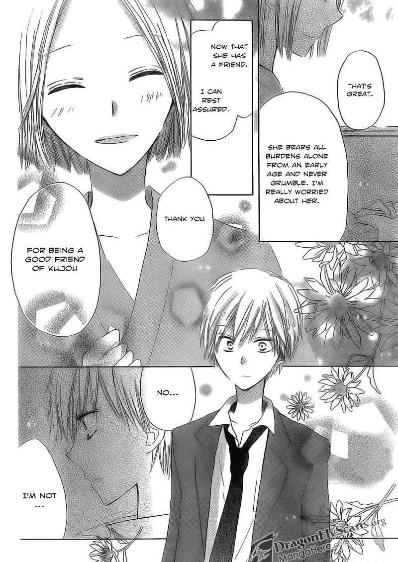 Read Last Game (en) Manga Online