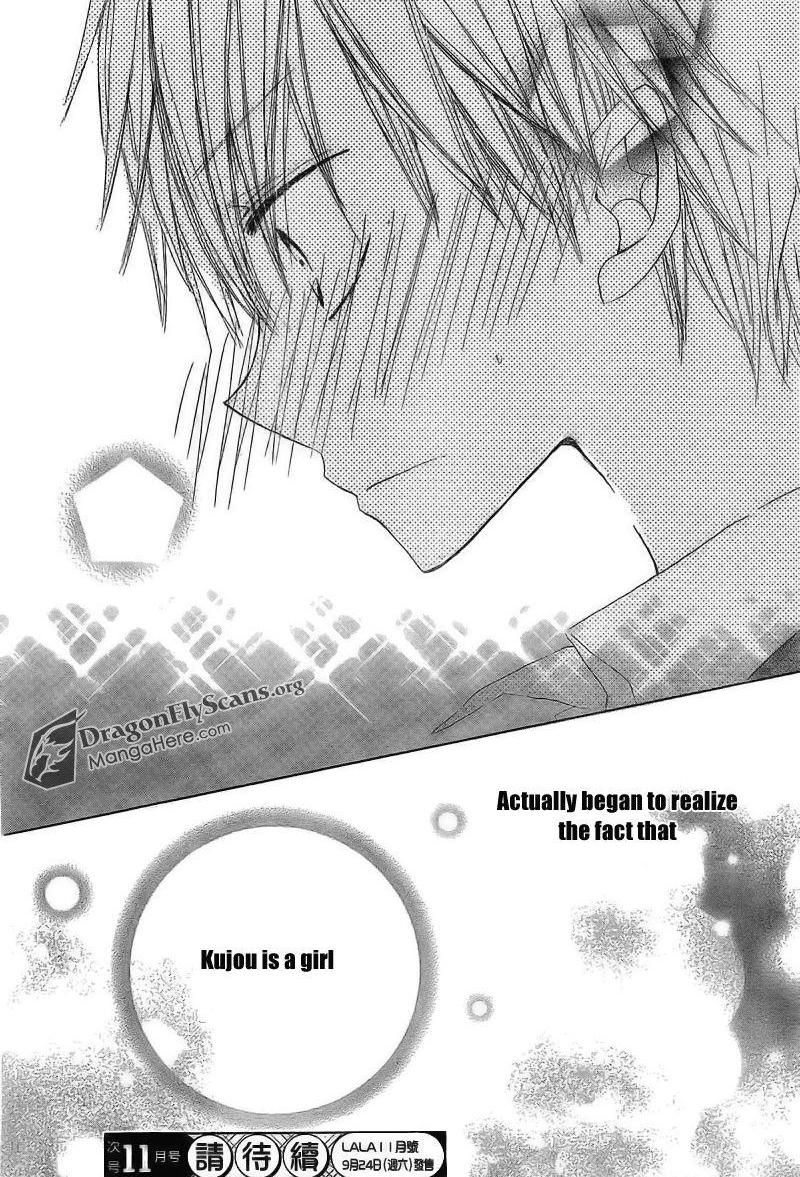 Read Last Game (en) Manga Online