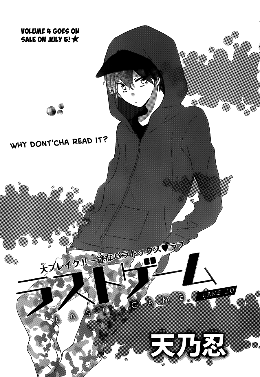 Read Last Game (en) Manga Online