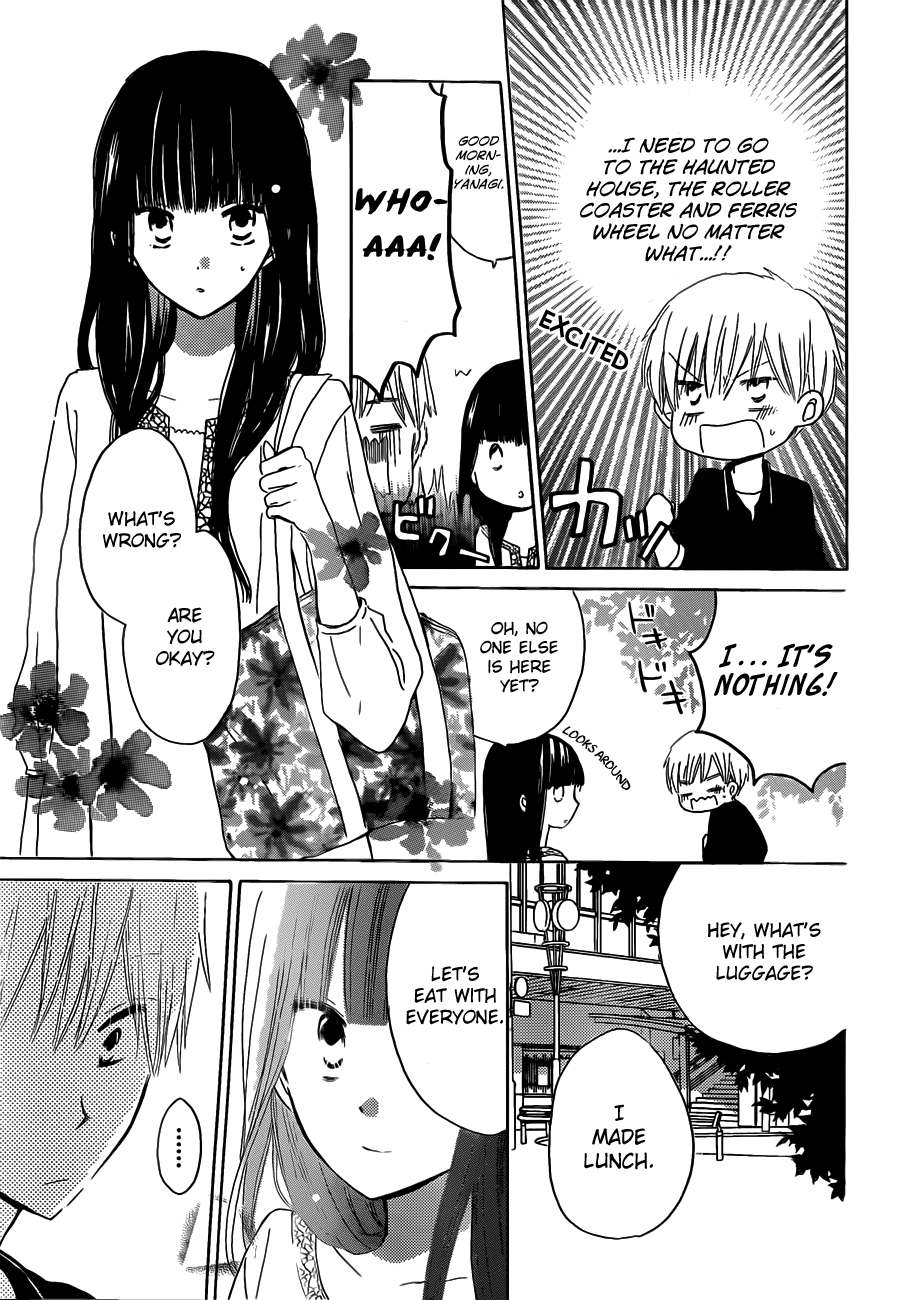 Read Last Game (en) Manga Online