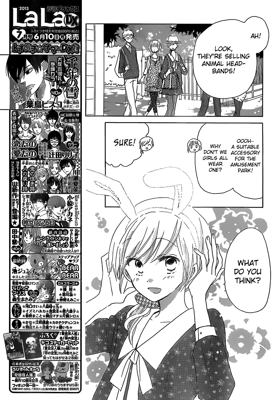 Read Last Game (en) Manga Online