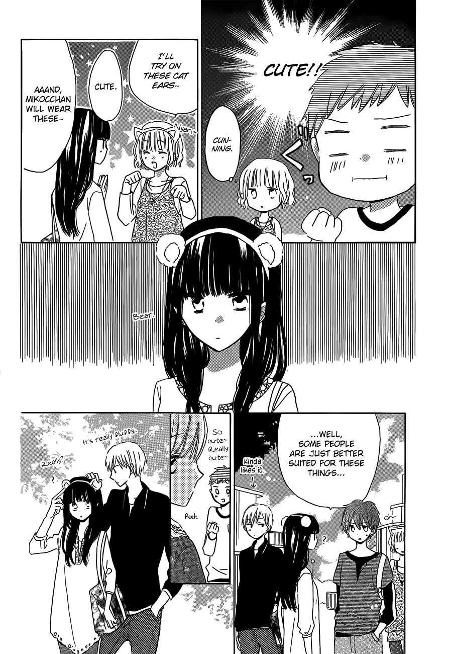 Read Last Game (en) Manga Online