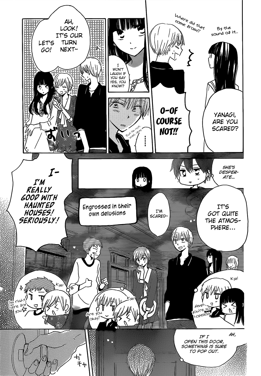 Read Last Game (en) Manga Online