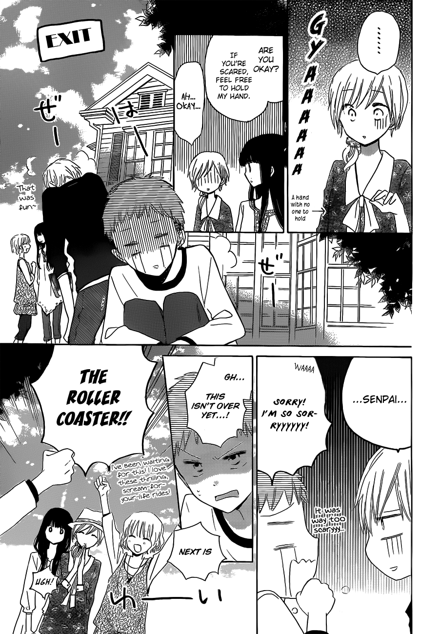 Read Last Game (en) Manga Online