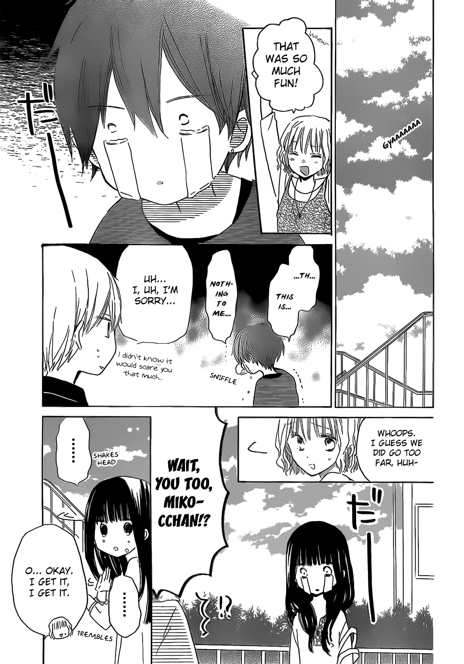 Read Last Game (en) Manga Online