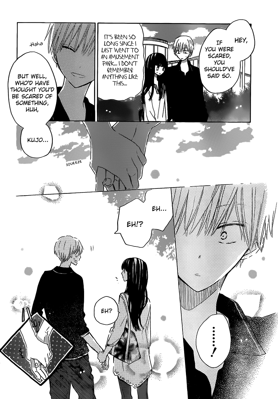 Read Last Game (en) Manga Online