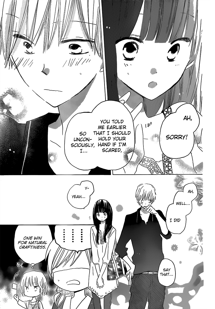 Read Last Game (en) Manga Online