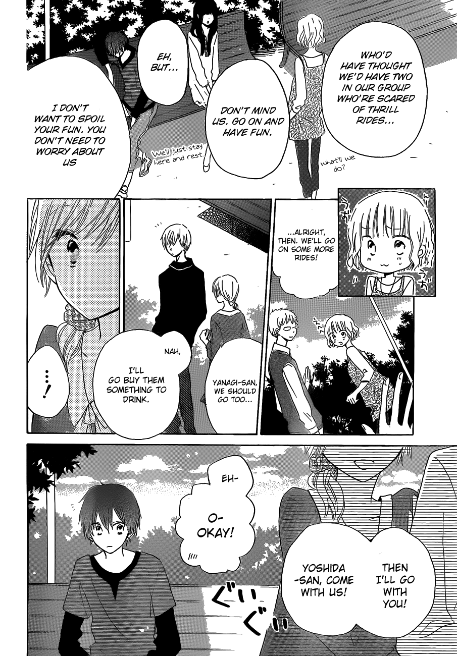 Read Last Game (en) Manga Online