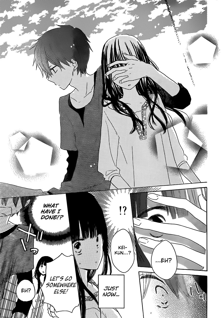 Read Last Game (en) Manga Online