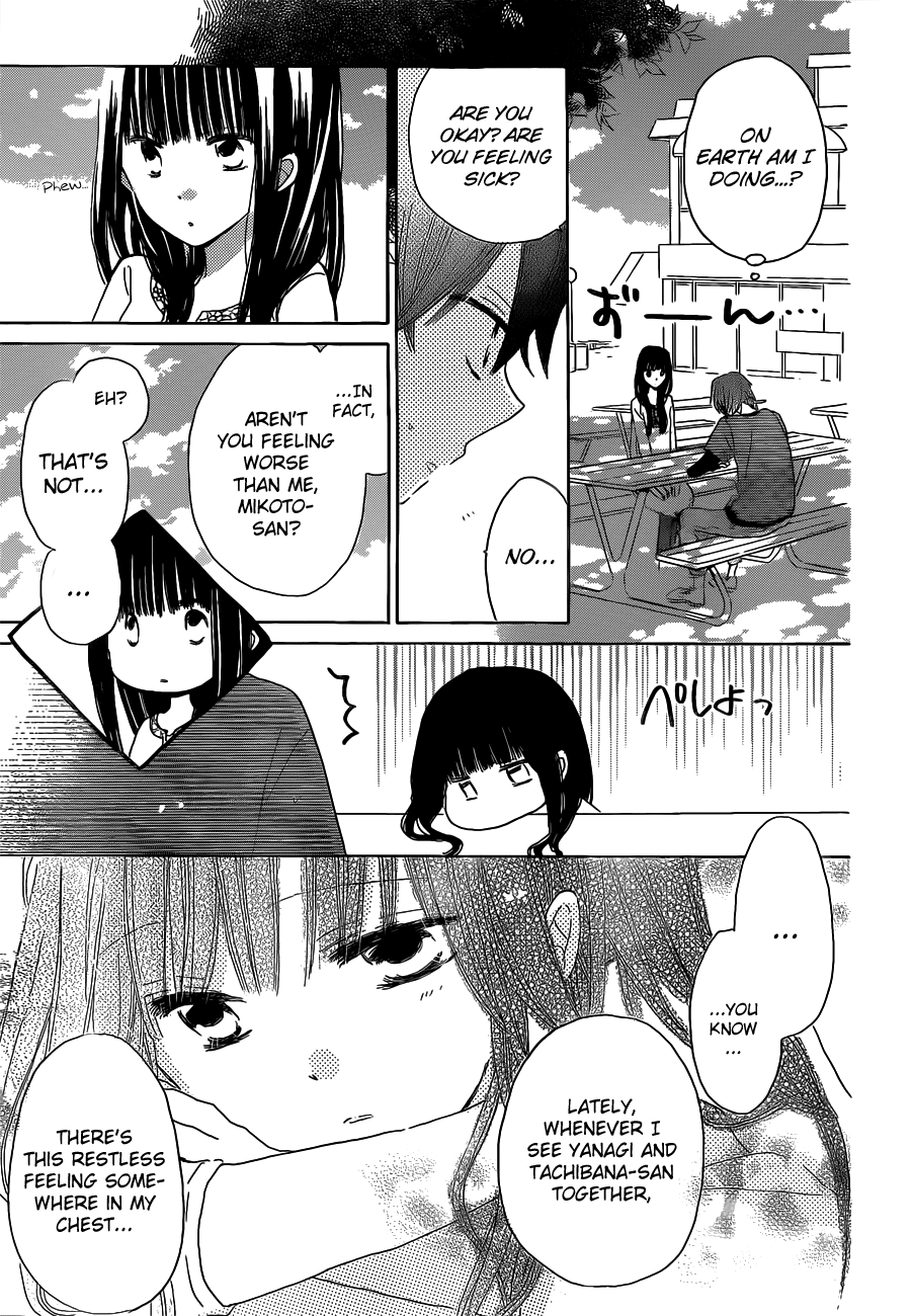 Read Last Game (en) Manga Online