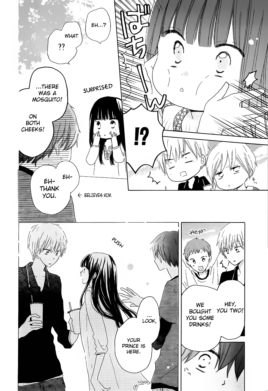 Read Last Game (en) Manga Online