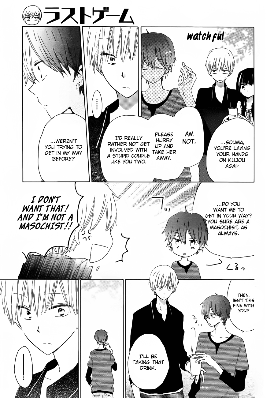 Read Last Game (en) Manga Online