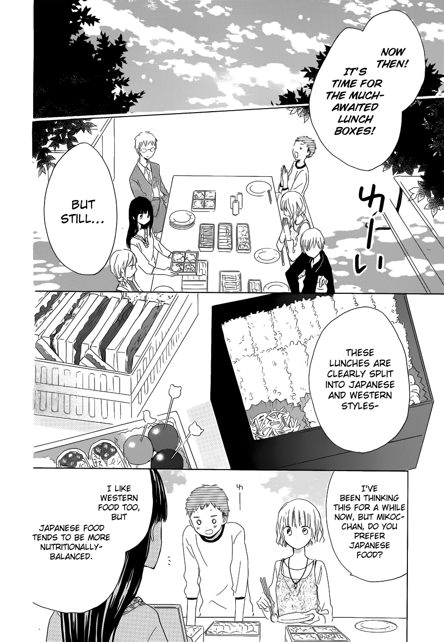 Read Last Game (en) Manga Online