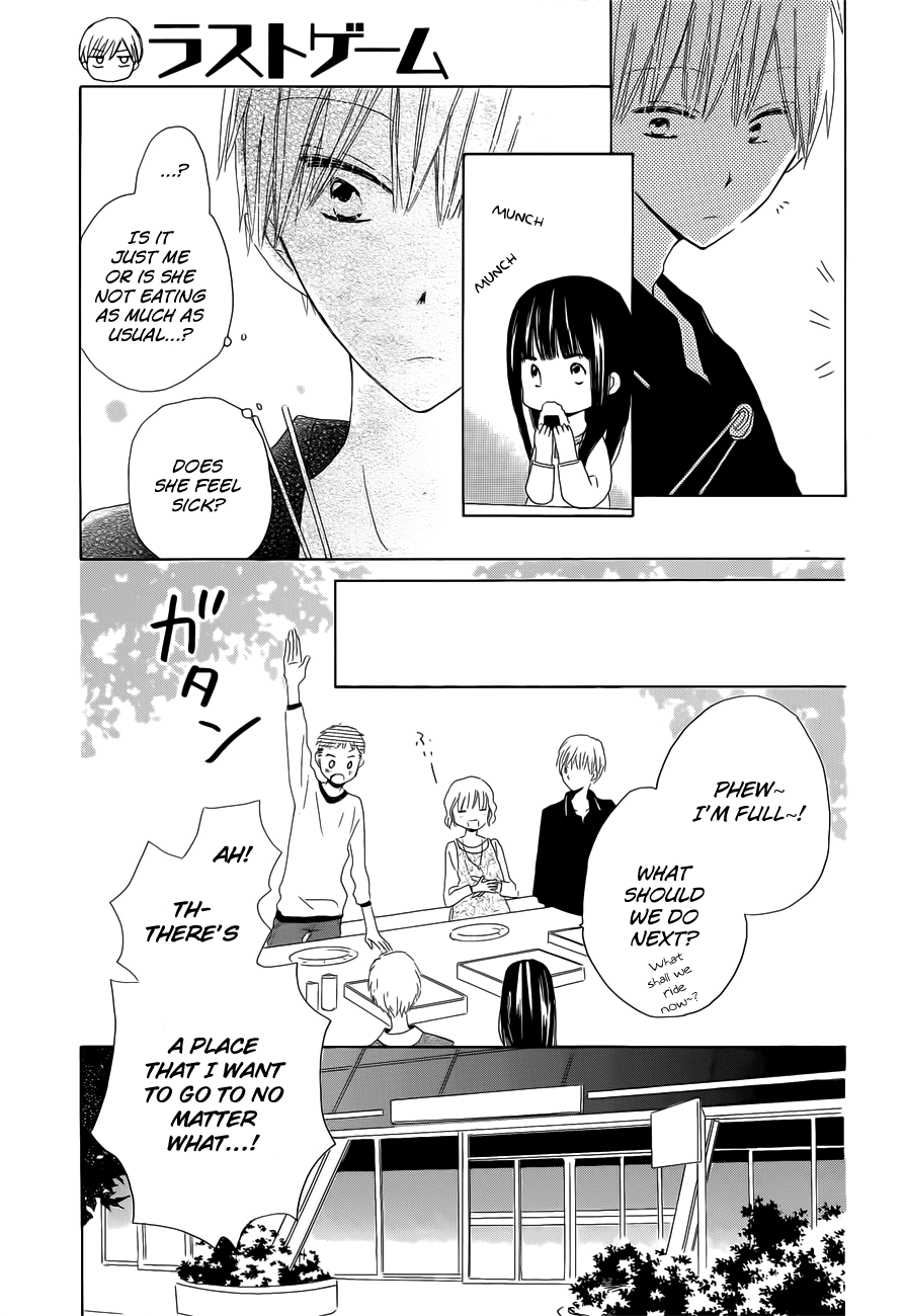 Read Last Game (en) Manga Online