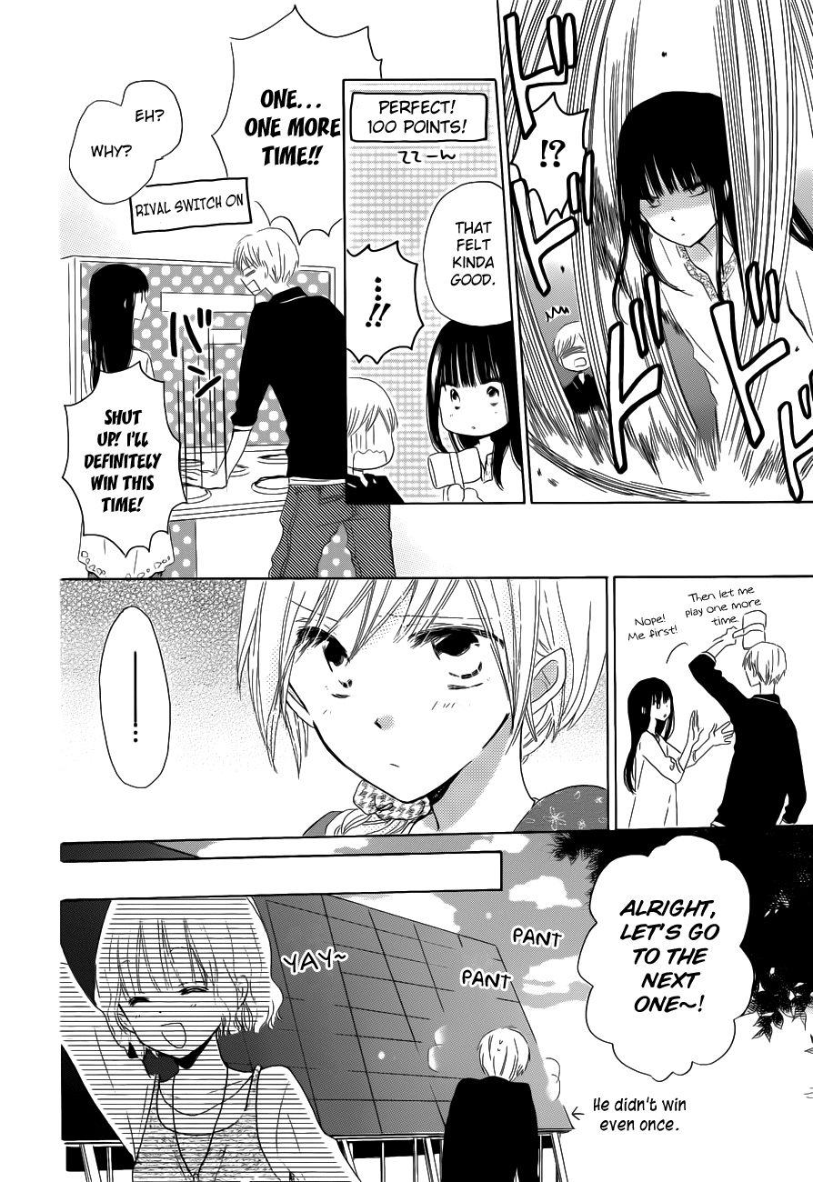 Read Last Game (en) Manga Online