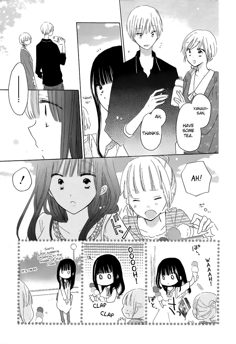 Read Last Game (en) Manga Online