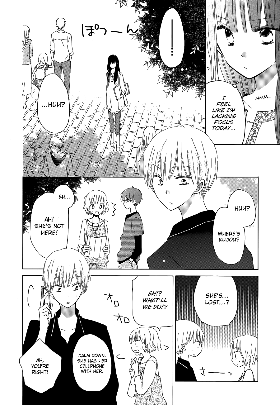 Read Last Game (en) Manga Online