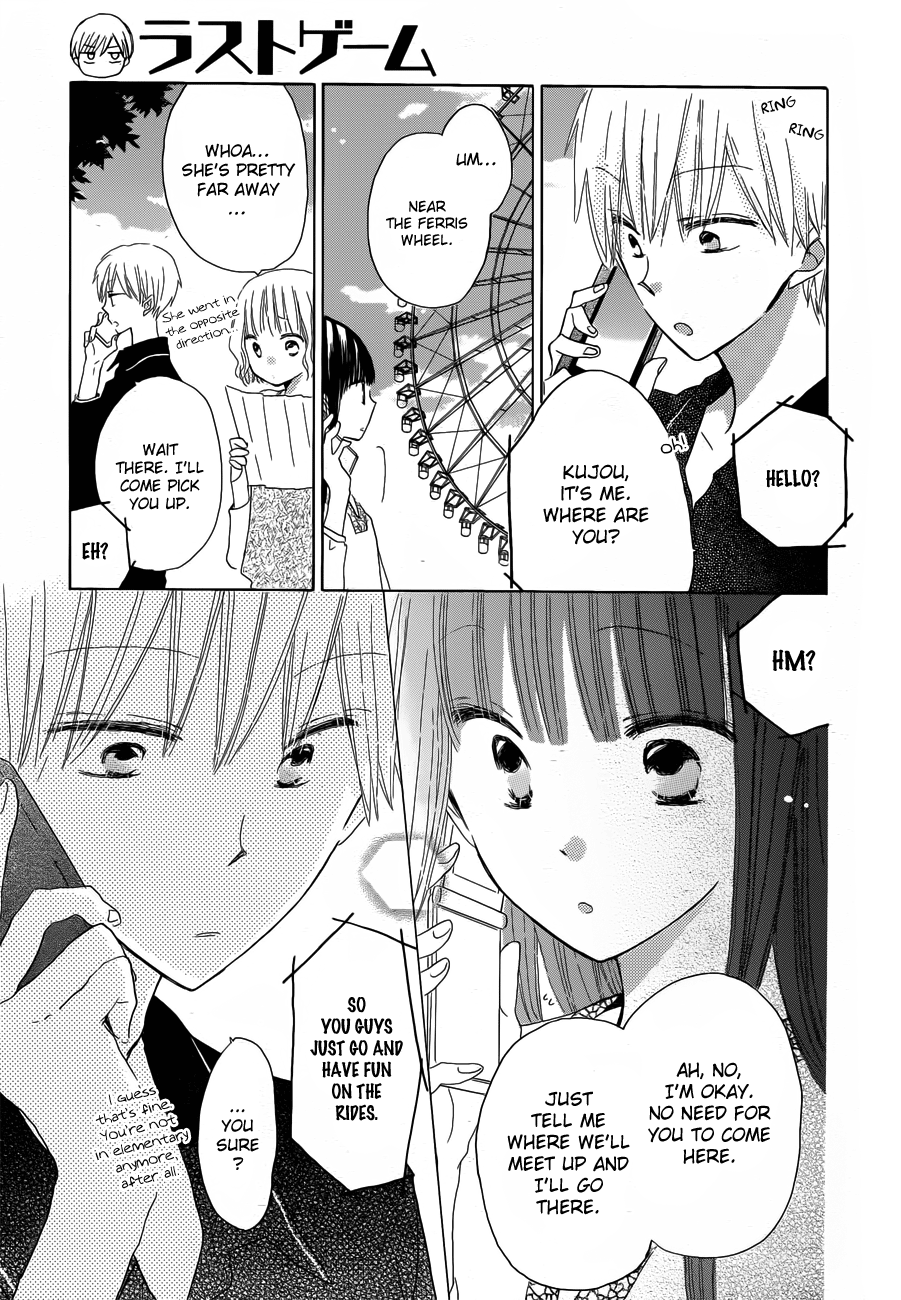 Read Last Game (en) Manga Online