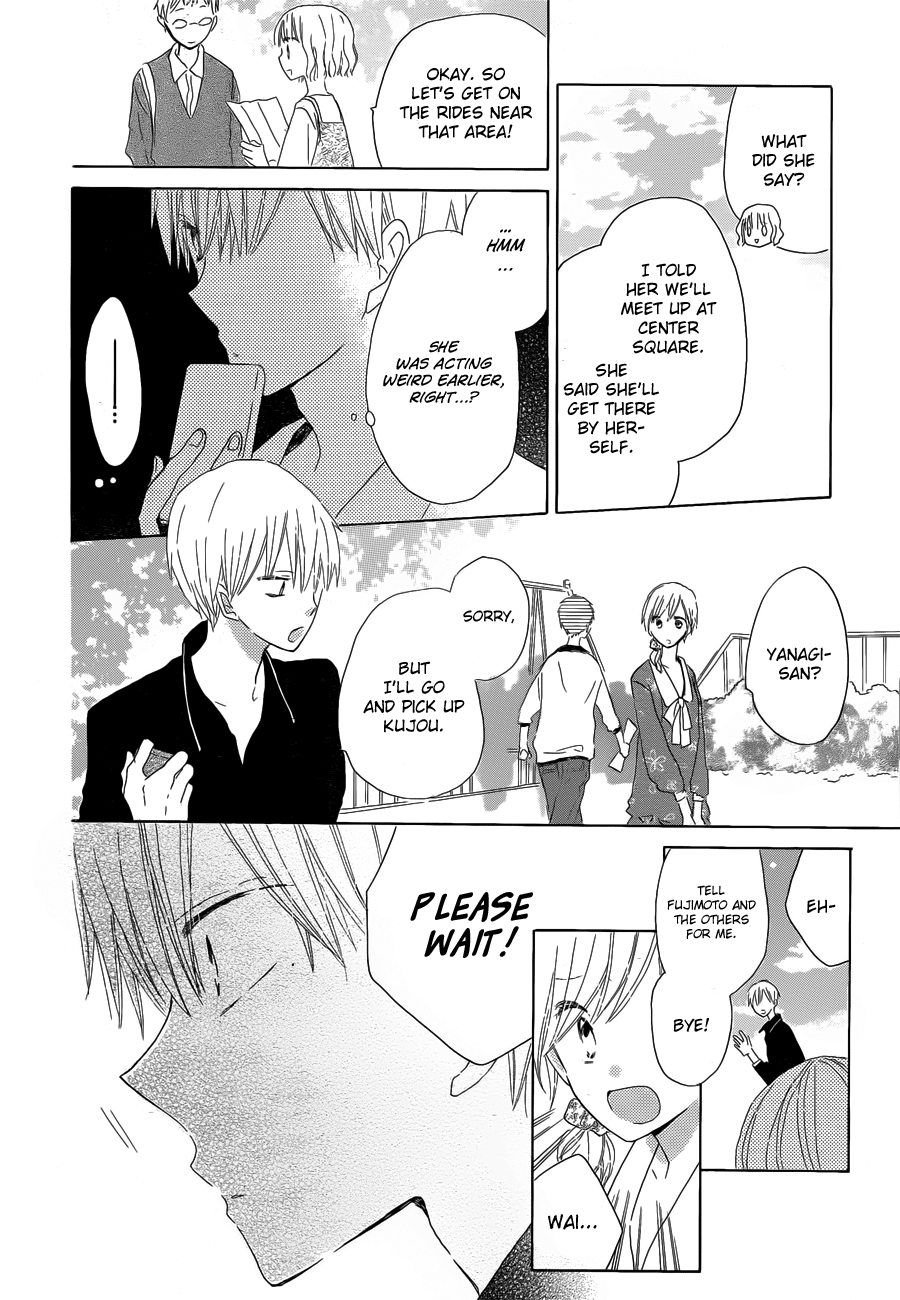 Read Last Game (en) Manga Online